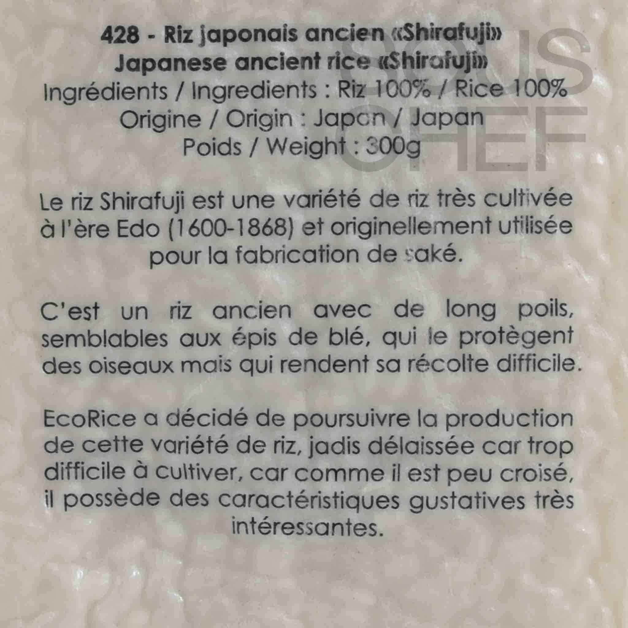 Umami Sshirafuji Japanese Ancient Rice, 300g