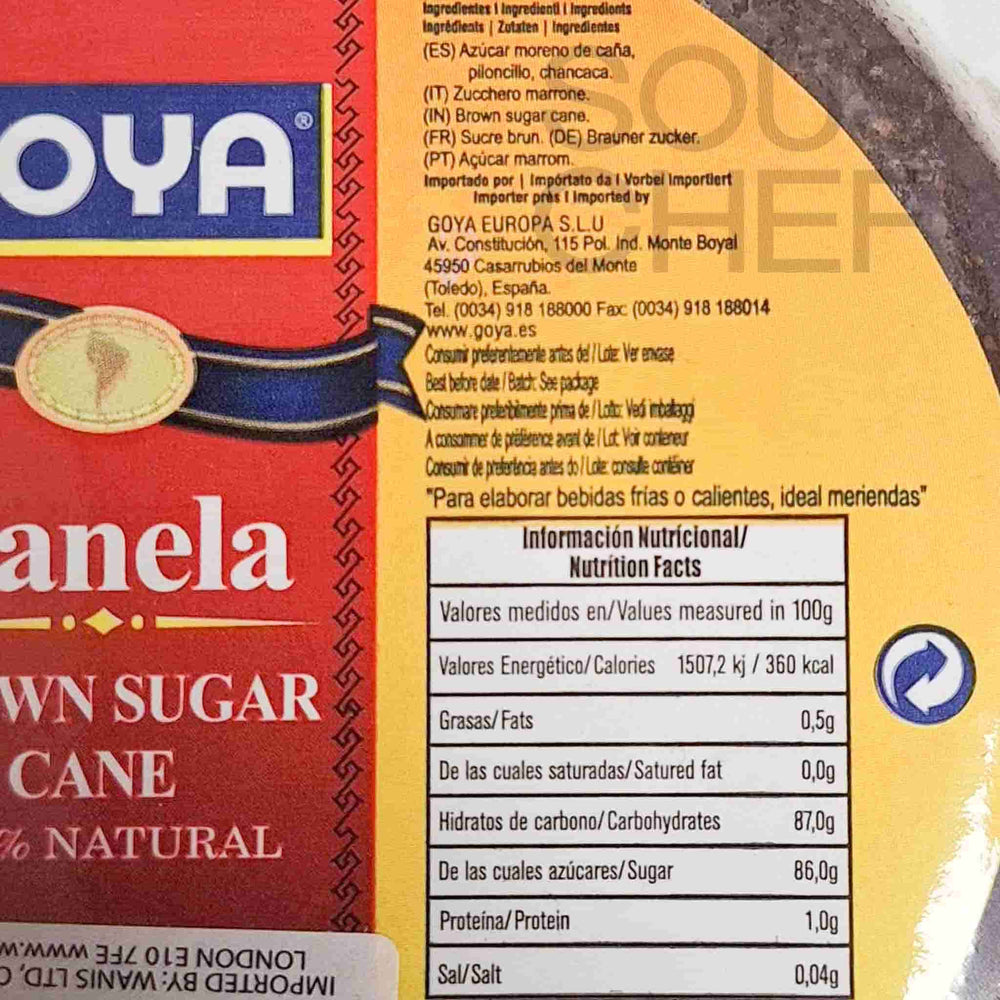 Goya Brown Cane Sugar, 454g