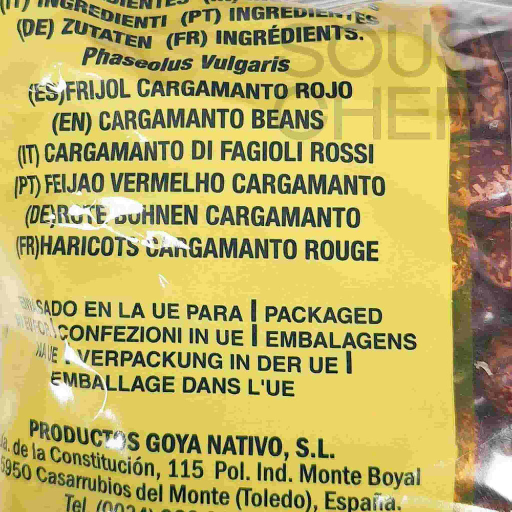 Goya Red Cargamanto Beans, 500g