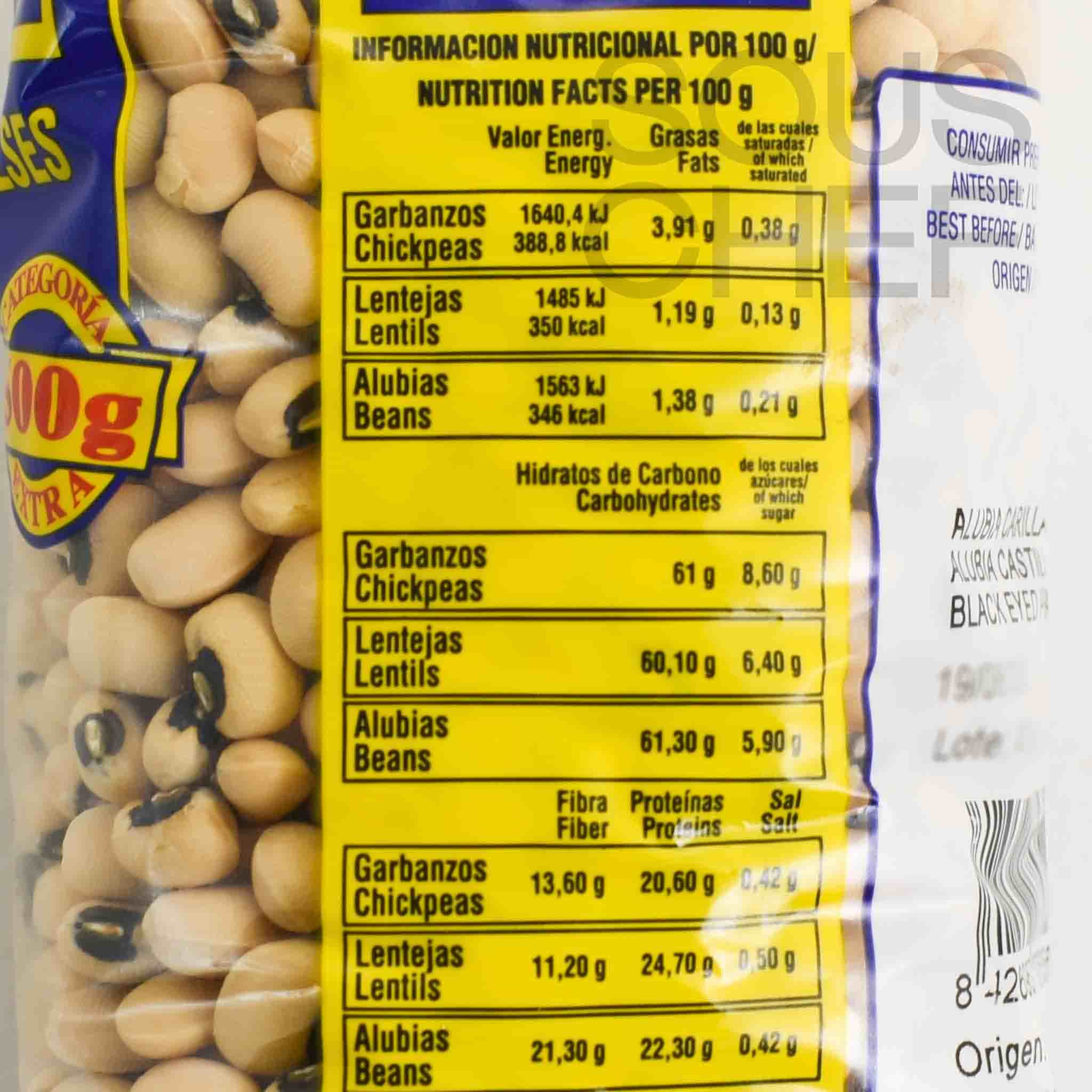 Goya Blackeye Beans, 500g