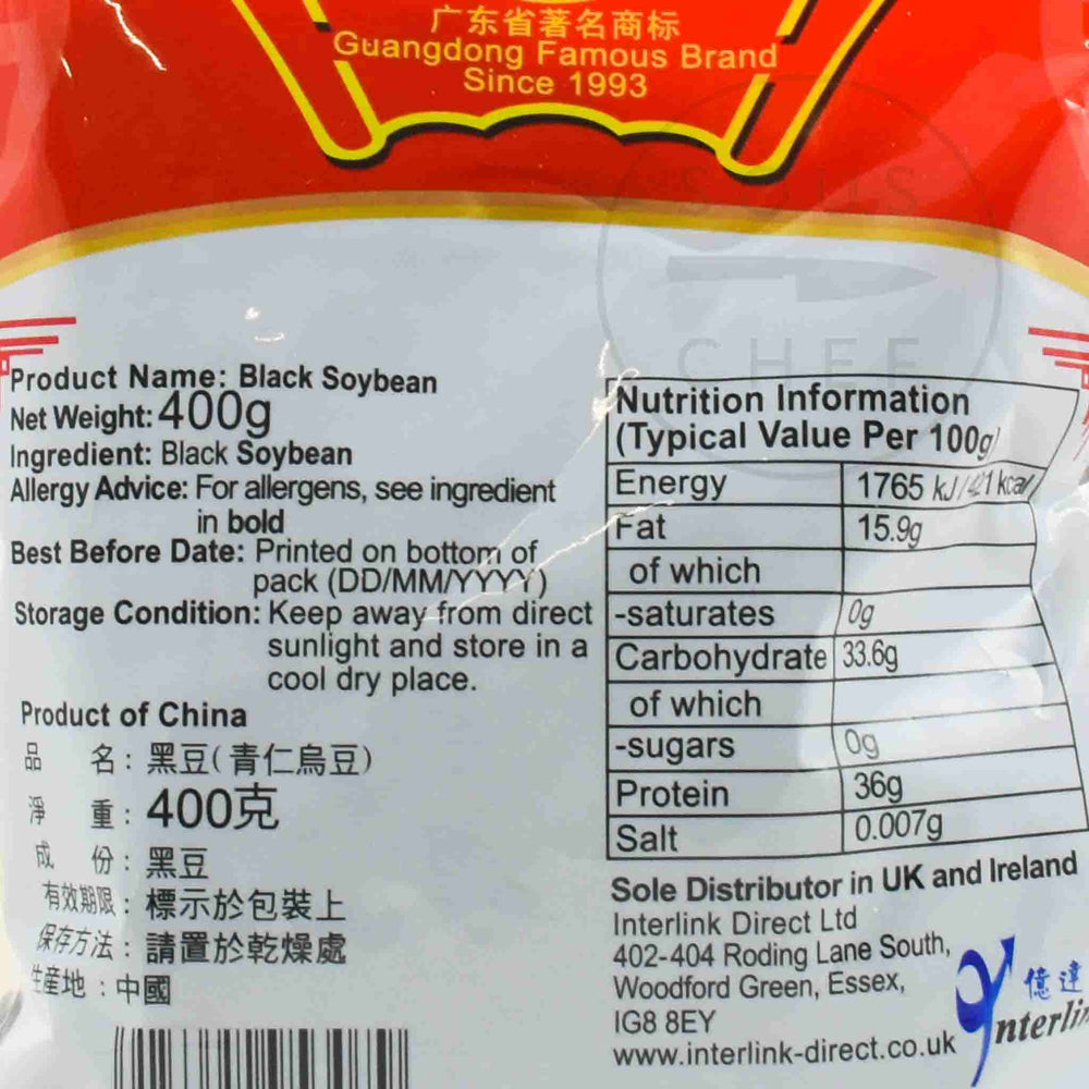 Chinese Black Soybeans, 400g