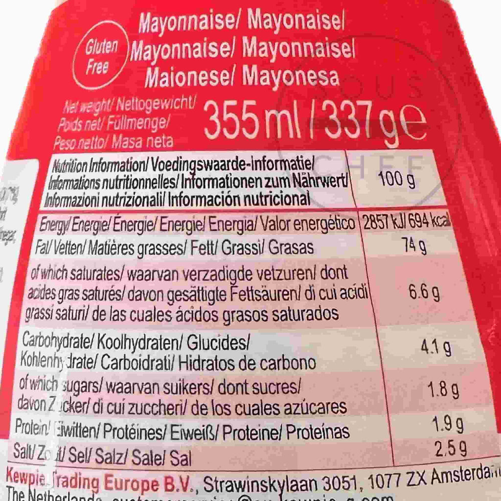 Kewpie Mayonnaise - No MSG & Gluten Free 355ml