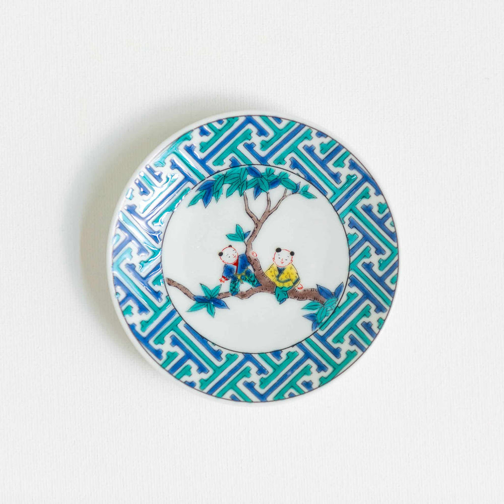 Seikou Porcelain Panda on Branch Mamezara Garnish Plate, 10cm