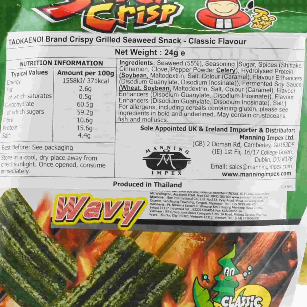 Tao Kae Noi Grilled Super Crisp Seaweed, 24g