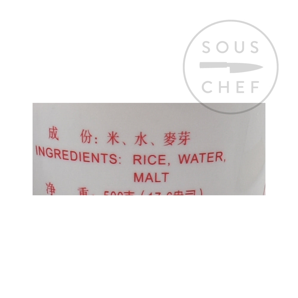 China Ingredient Brand Maltose 500g Ingredients Baking Ingredients Baking Sugar & Decoration Chinese Food Ingredients Information