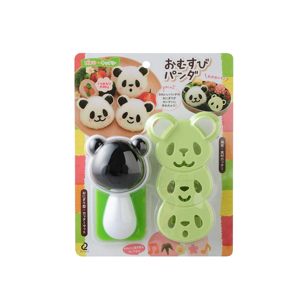 Panda Rice Mould Set