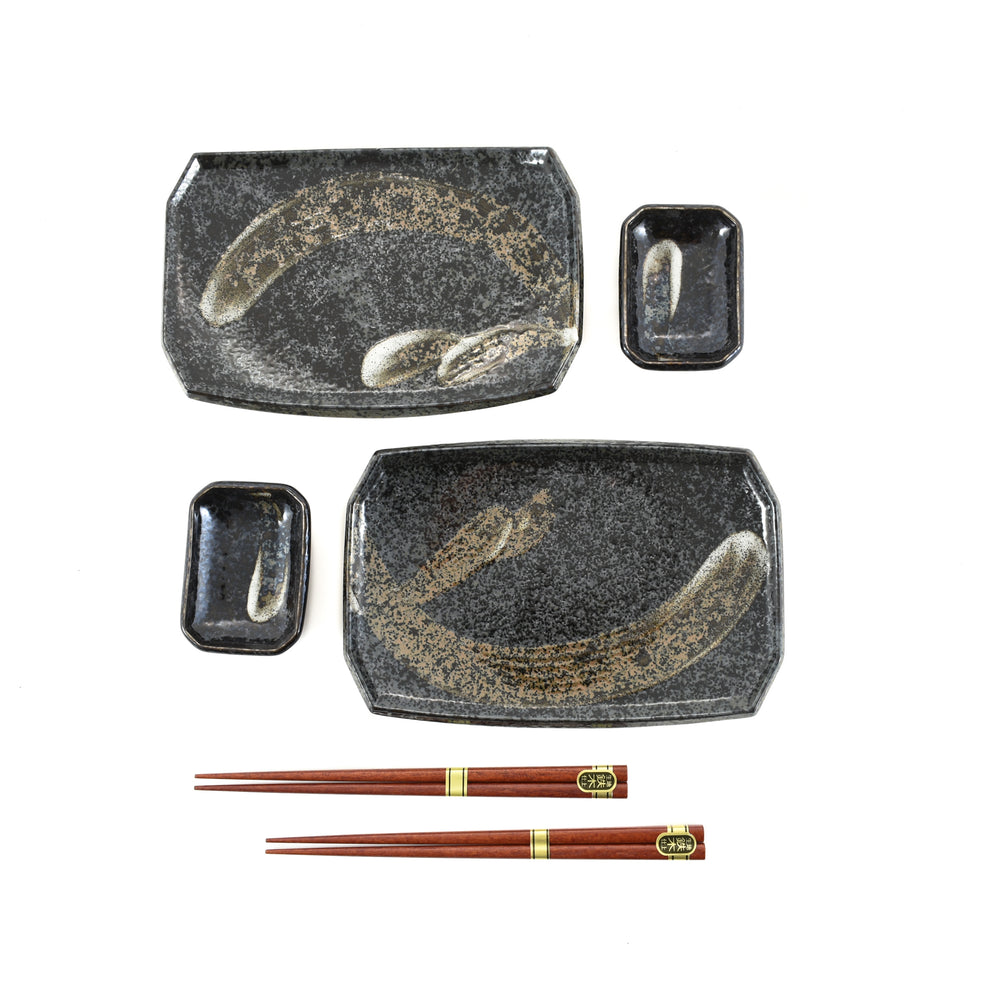 Products Karasuba-Iro Sushi Serving Set