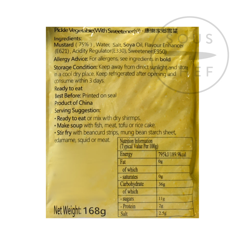 Pickled Vegetables Preserved Mustard Greens 168g nutritional information ingredients