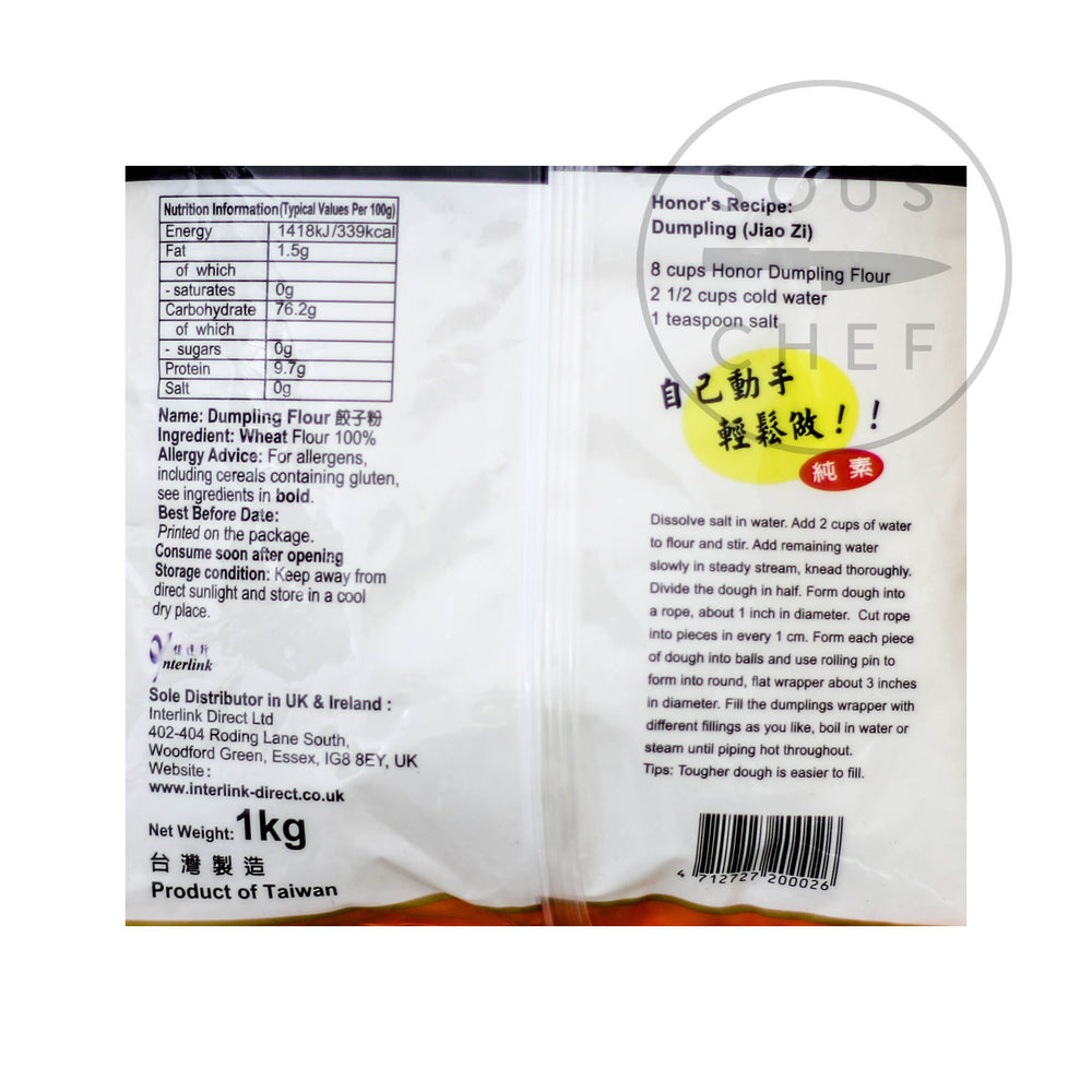 Dumpling Flour, 1kg