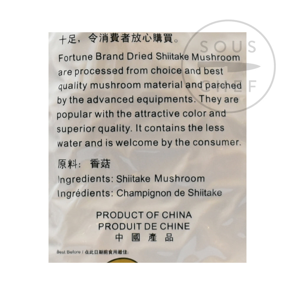 Dried Shiitake Mushroom 227g nutritional information ingredients