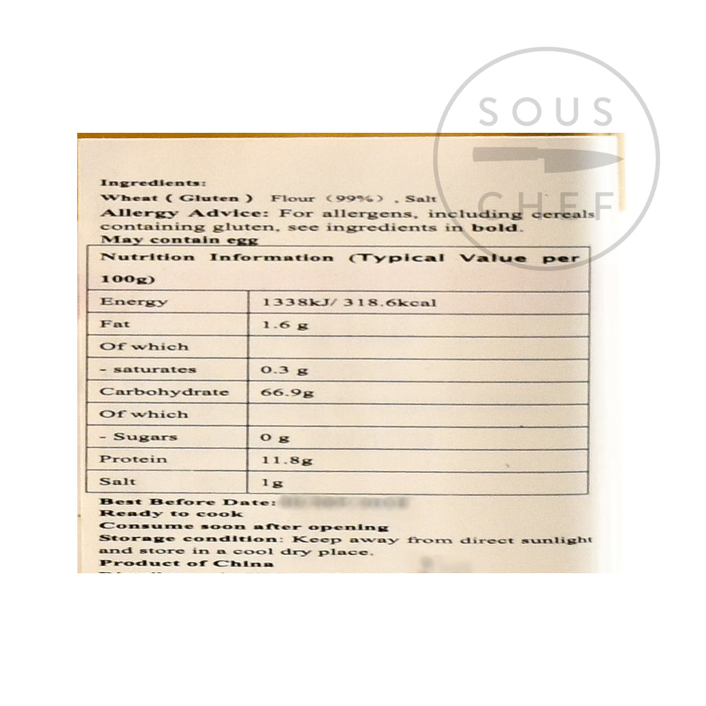 Handmade Noodle 600g nutritional information ingredients