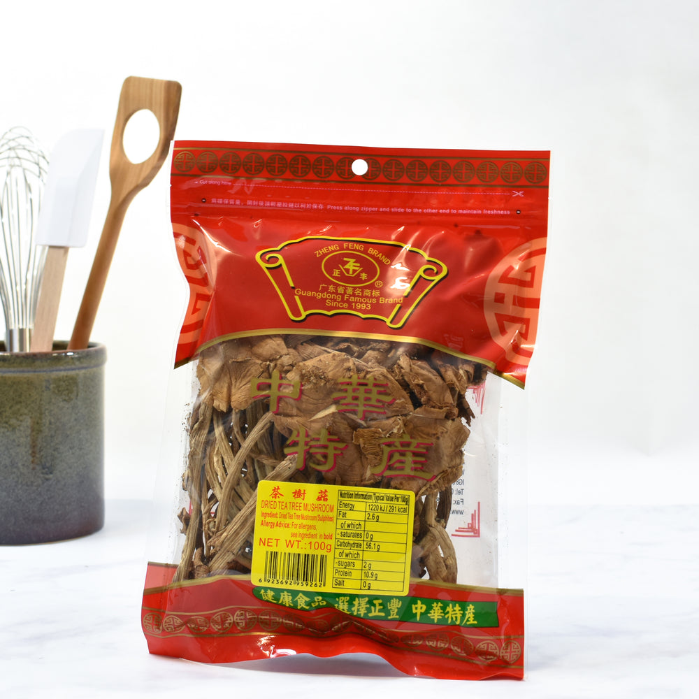 Dried Tea Tree Mushroom 100g lifestyle photograph