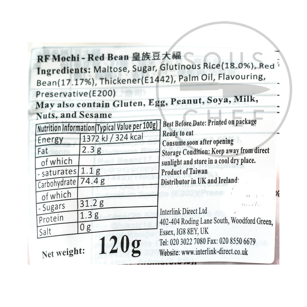 Red Bean Mochi 120g