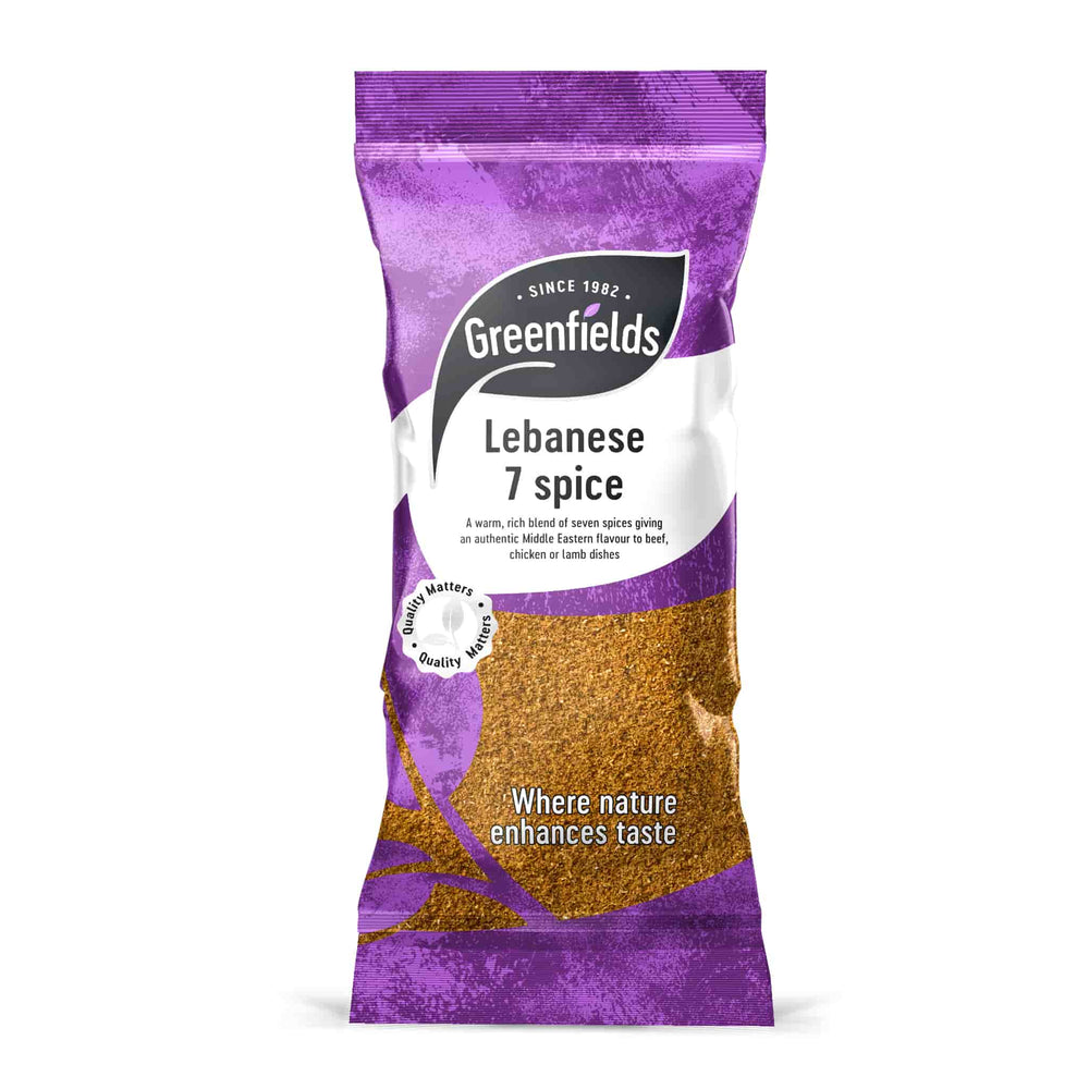 Lebanese Seven Spice Mix, 75g