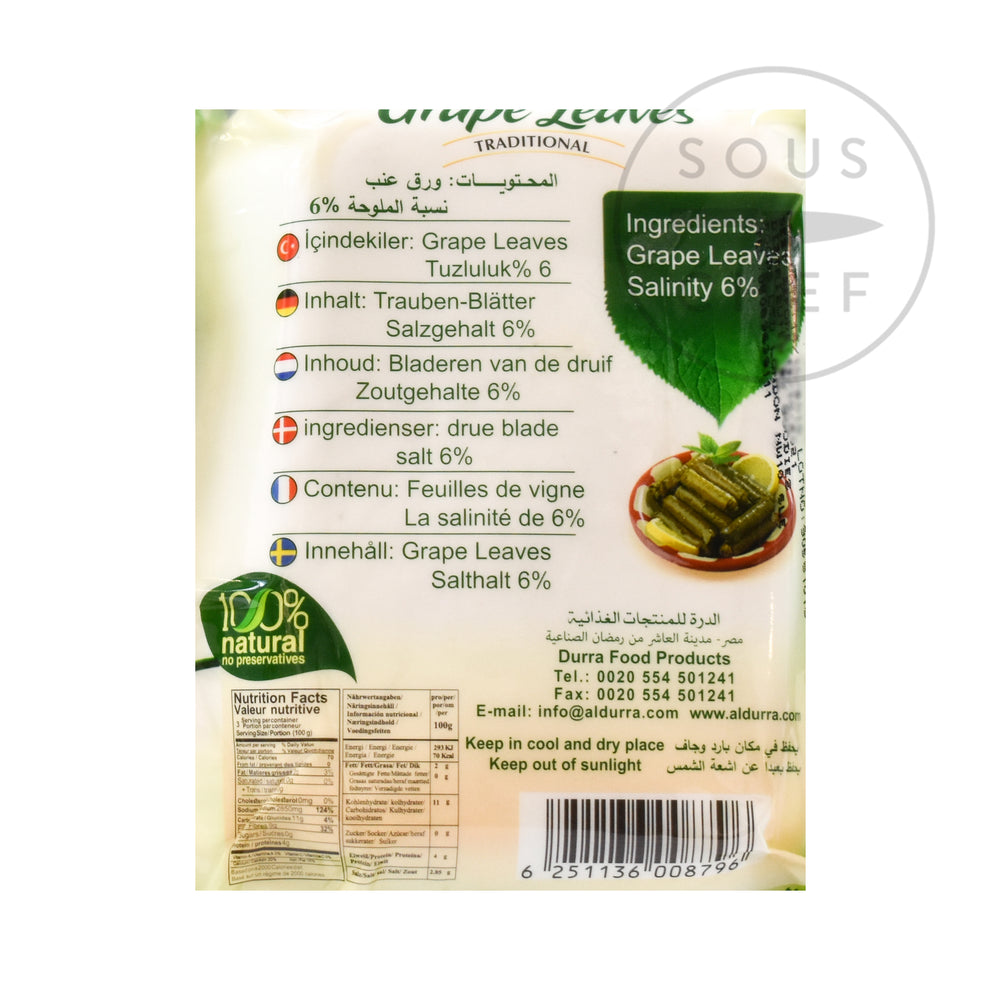 Vine Leaves 310g