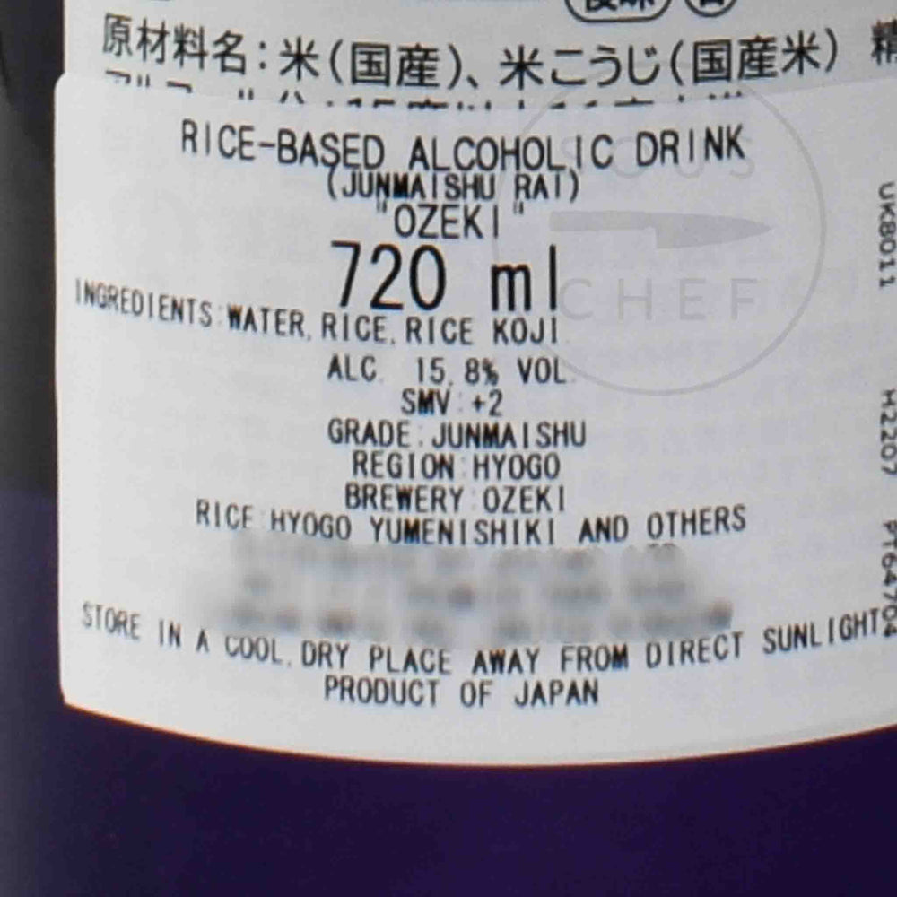 Ozeki Junmai Rai, 720ml