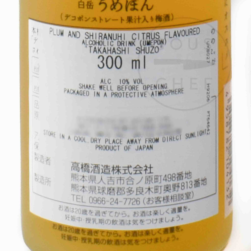 Hakutake Umepon 10% 300ml