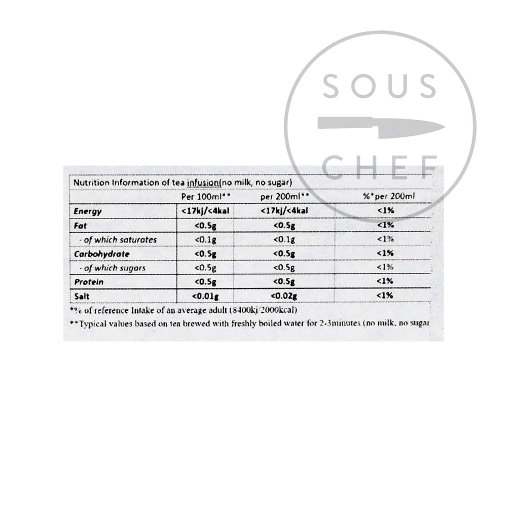 Sunflower Jasmine Tea Tin nutrition