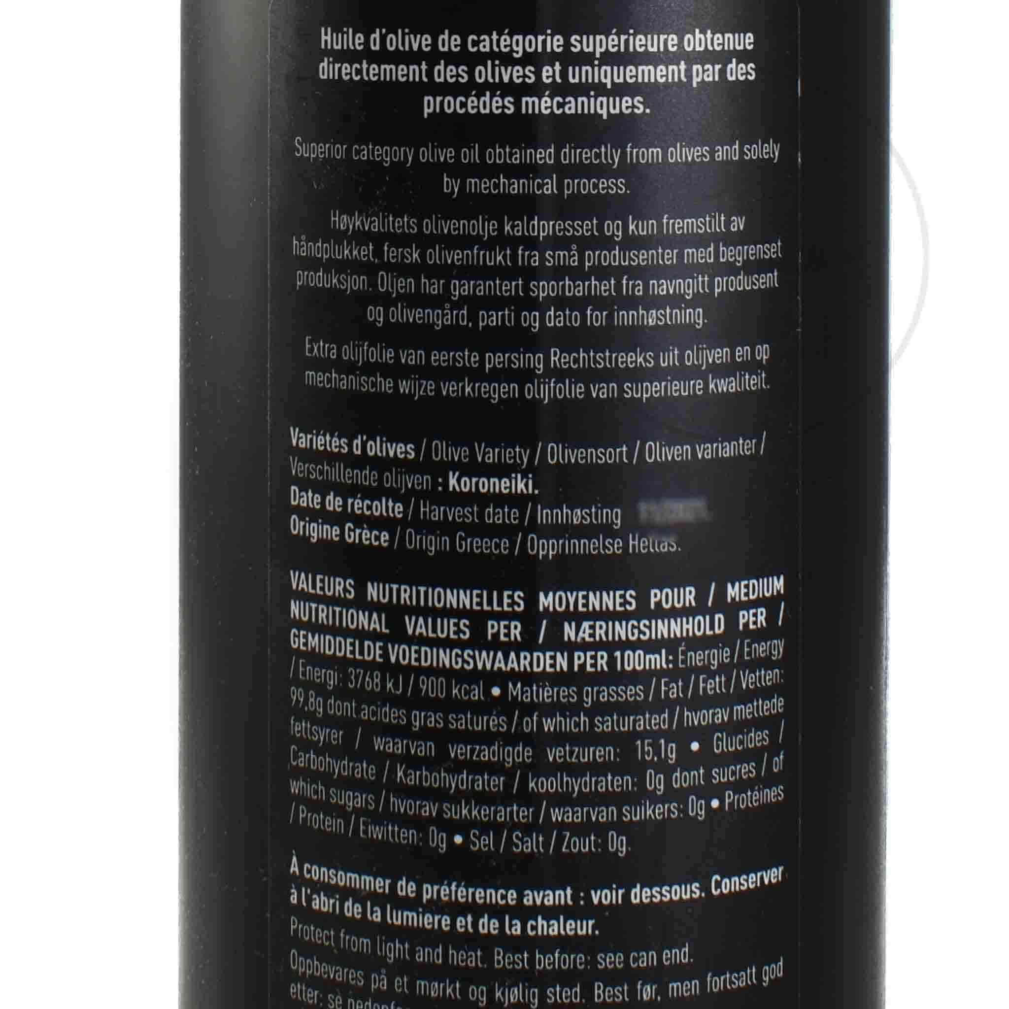 Maison Bremond Extra Virgin Olive Oil De Tous Les Jours 750ml | Buy ...