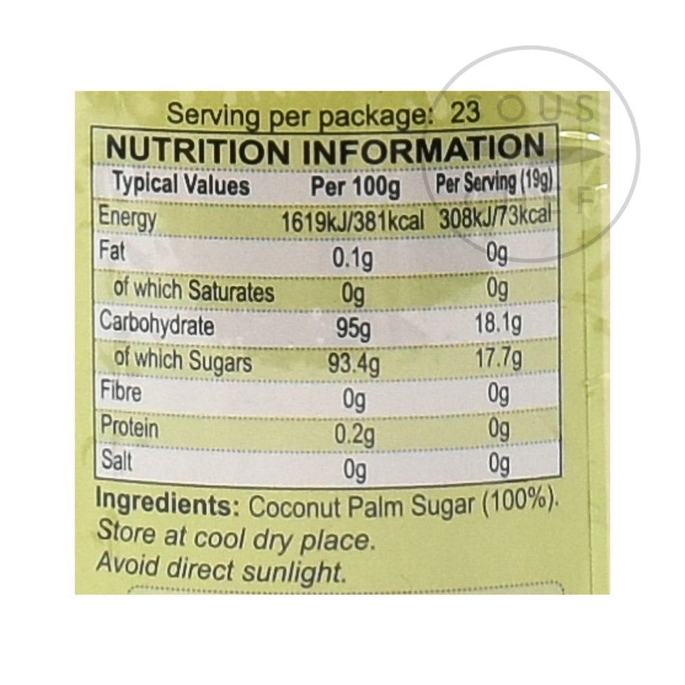 Palm Sugar, 450g