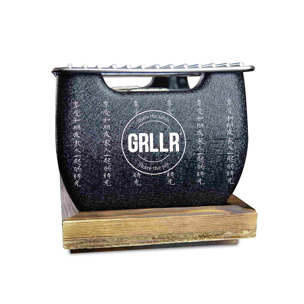 Grllr Gourmet Square Tabletop BBQ, Small