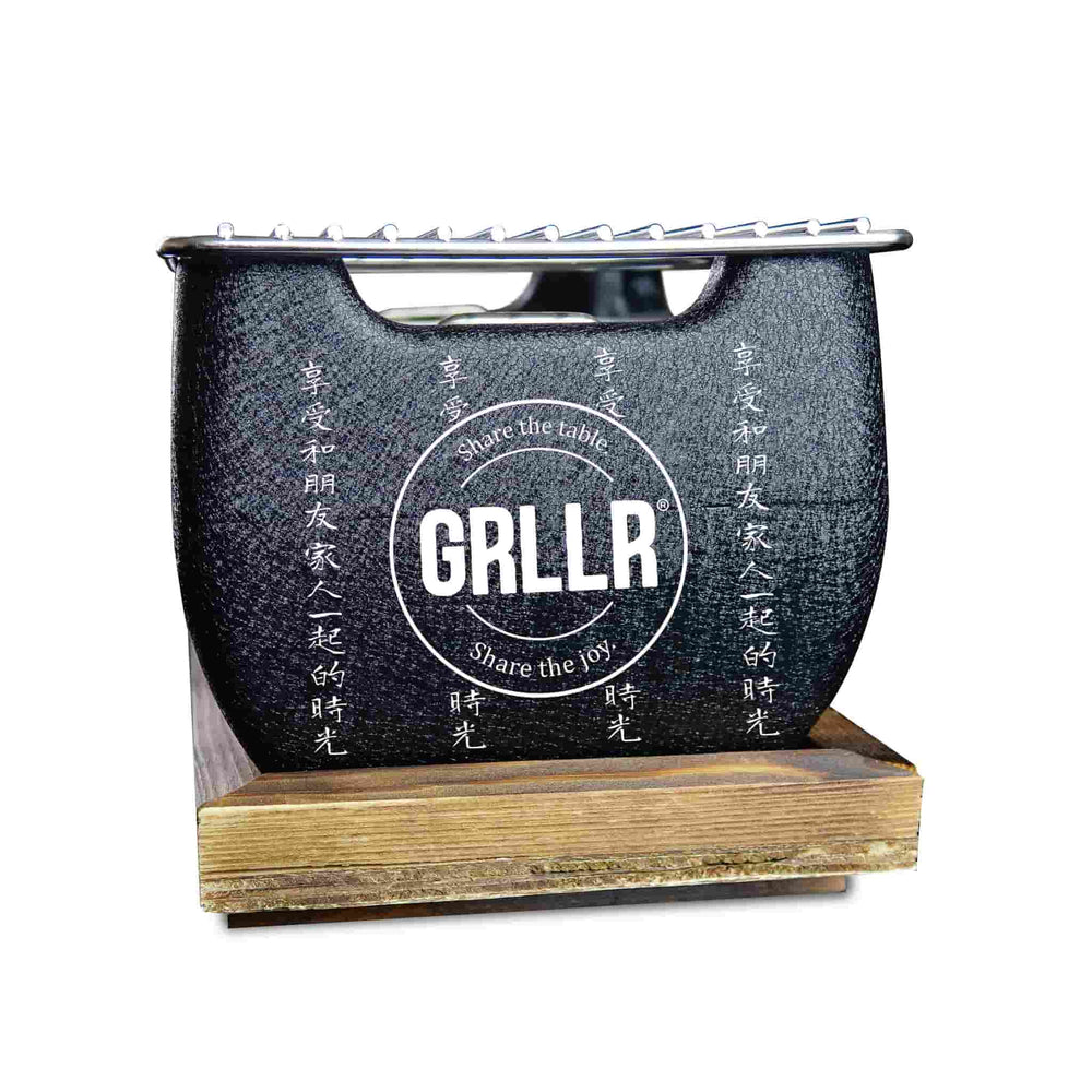 Grllr Gourmet Square Tabletop BBQ, Medium