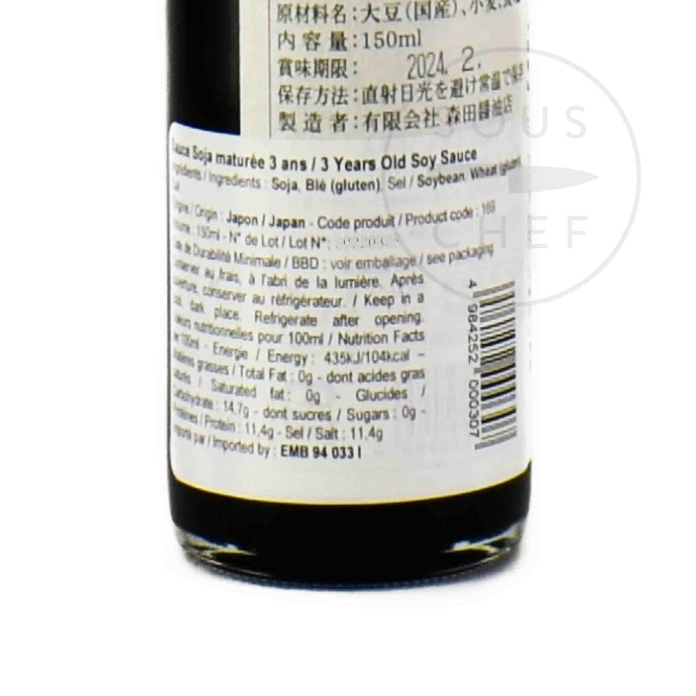 Morita 3-Year Aged Soy Sauce 150ml