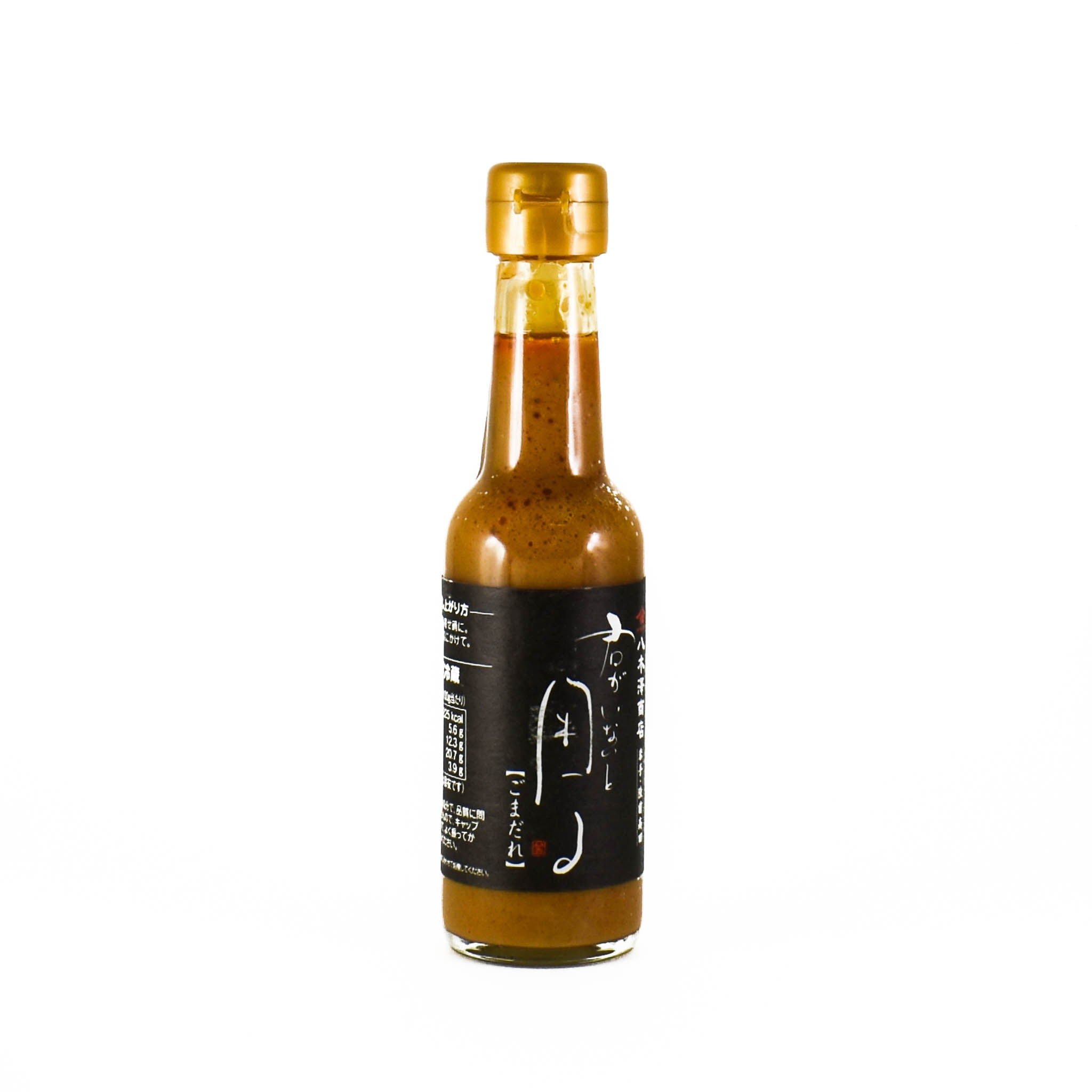 Gomadare Sesame And Dashi Sauce 150ml | Buy online UK – Sous Chef UK