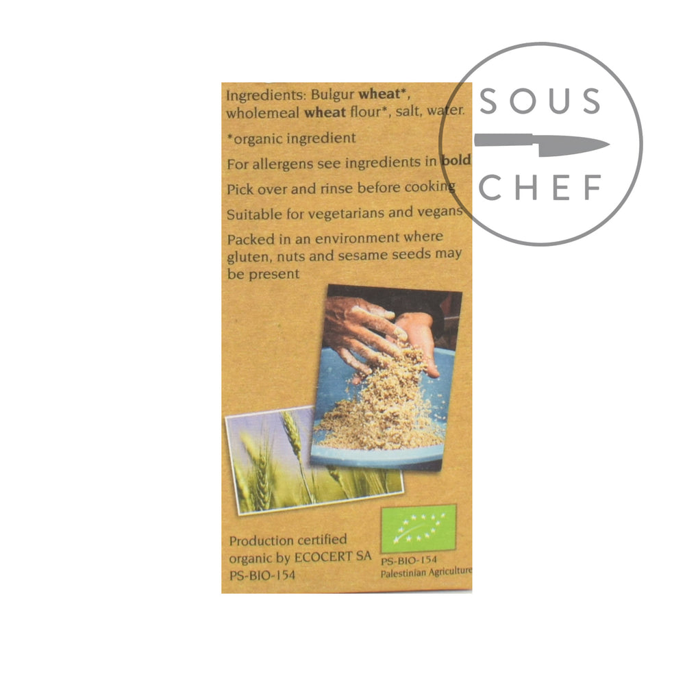 Zaytoun Maftoul Giant Couscous, 200g