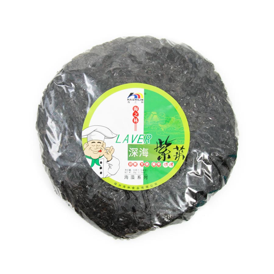 Chinese Ingredients Roasted Seaweed - Laver 50g Ingredients Seaweed Squid Ink Fish Chinese Food