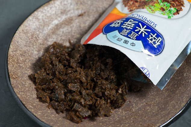 Ya Cai - Sichuan Preserved Mustard Greens 5 x 80g