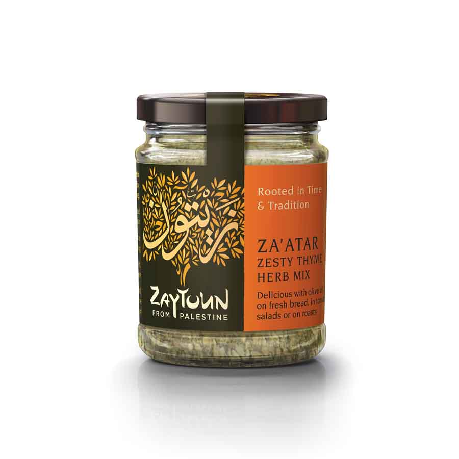 Seven spice (Lebanese Spice Mix) by Zaatar and Zaytoun